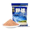 Rei Dragão Odeia Carpa Azul X5 Isca de Pesca Carpa Fragrante Carpa Capim Poço Preto Pesca Selvagem Pesca de Carpa Material para Ninho Carpa Azul Grande