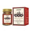 Apdmp Ungüento Perforador de Hueso Fabricante Mayorista 50g Extracto de Hierbas Fórmula Suave Dropshipping Distribución Minorista En Stock Transmisión en Vivo Venta Caliente