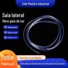 Saia de luz lateral de corpo inteiro de 2,0 mm a 2,5 mm, fibra óptica de plástico, iluminação decorativa, lâmpada de atmosfera de carro com saia, faixa emissora de luz