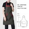 Panela de Ferro Cozido Panela Quente Restaurante Garçom Roupa de Trabalho Lona Impermeável Chinesa Avental Impressão Personalizada Cozinha Caseira