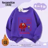 Roupa Estilo Blocos de Montar Digital para Meninos e Meninas, Nova Coleção Primavera, Outono e Inverno 2025, Moletom Infantil Estiloso com Fleece, Blusa Versátil da Moda