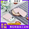 Cajas de Lata Personalizadas para Dulces, Cajas Deslizantes, Mini Cajas de Lata con Ventana, Cajas de Lata Metálicas para Dulces