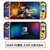 Funda Protectora Switch Oled Carcasa Dura de PC Fabricante Carcasa de Color Oled Fabricante de Funda Protectora Funda Protectora Switch