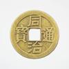 Conjunto Misto de Moedas dos Cinco Imperadores de Liga Dinastia Qing Dez Imperadores Moedas de Cobre Suprimentos de Feng Shui Atacado 2,3cm Liga de Zinco Presentes Corporativos