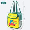 Bolsa para Lonchera, Bolso de Mano, Bolsa para Almuerzo Bonita y Linda, Bolsa Aislada para Trabajadores de Oficina con Bolsa para Almuerzo, Bolsa para Lonchera, Bolsa para Comida