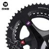 Aleación de Aluminio Clavos de Disco Único Bicicleta Plegable Bicicleta de Carretera Bicicleta de Montaña Plato Doble Clavos Tornillo Accesorios para Ciclismo