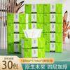 60 Pacotes de Caixa Completa de Papel Higiênico Shukola Papel Toalha de Celulose de Madeira Guardanapos Domésticos Papel Higiênico Quatro Camadas Papel Toalha Acessível