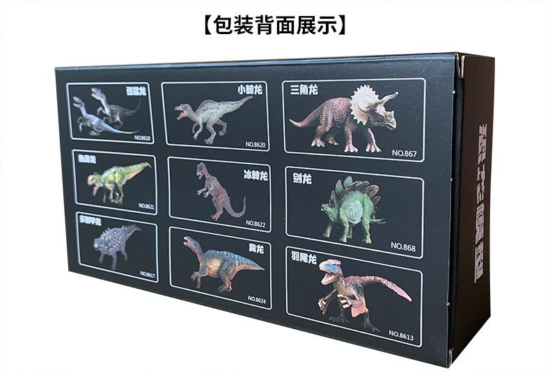 未标题-2