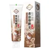 Pasta de Dientes Kou Lotus Sal Verde con Acónito, Recomendada por Ni Haixia, 120g, A Base de Plantas, Fortalece las Encías, Blanquea los Dientes, Previene las Caries, para Cepillarse los Dientes