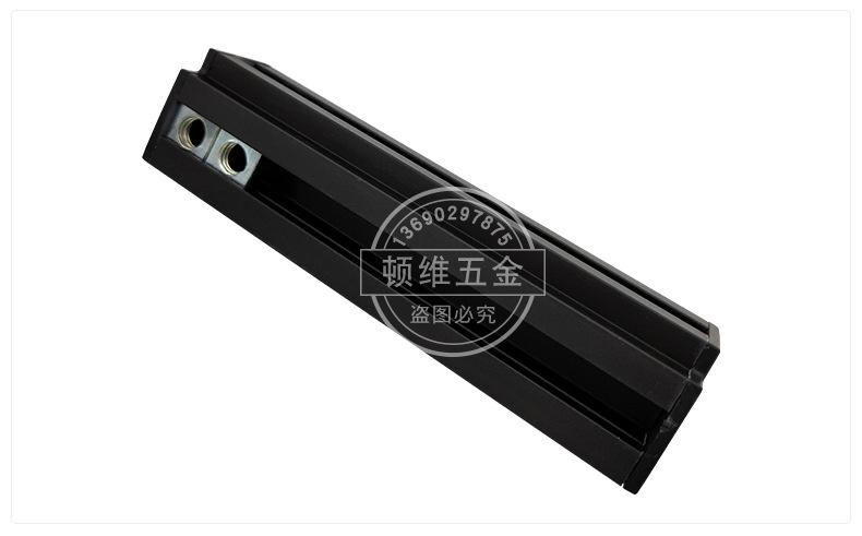顿维五金内页_14
