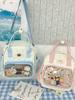 Mochila Pequeña Multiusos Verano Dibujos Animados Transparente Bolsa Dolor Nueva Estilo Coreano Estilo Extranjero Un Hombro Cruzado Mochila de Viaje para Niñas