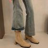 Botines Individuales Pequeños Primavera y Otoño Nuevo Estilo Francés Cierre Trasero Tacón Grueso Botines Ajustados Elásticos Punta Cuadrada 2025 Botines Cortos de Tacón Alto Botines de Tobillo para Mujer