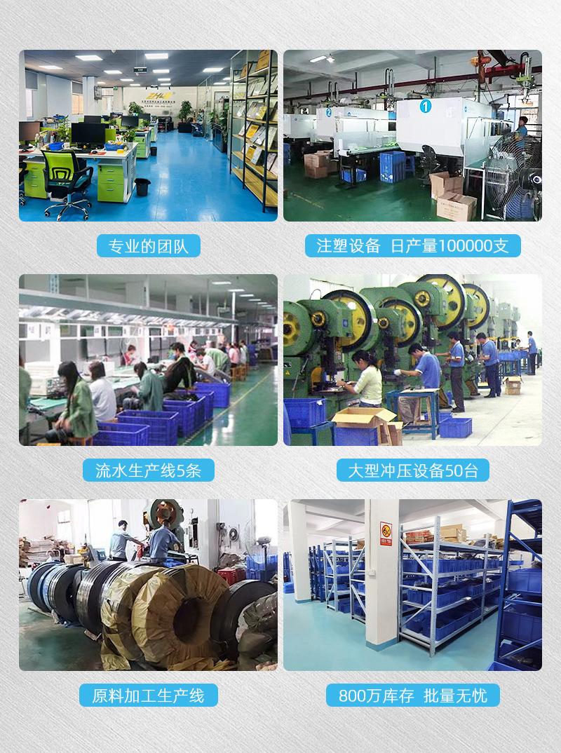 微信图片_20230218120016
