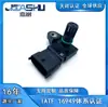 3602035-35K 360203535K A2C96078200 Faw Besturn 1.4t Sensor de Pressão do Coletor de Admissão
