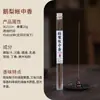 Incenso Popular de Pinha, Incenso de Pera Ganso, Incenso de Sândalo, Varetas de Incenso de Agarwood, Incenso Jiaozhen para Uso Doméstico, Aromaterapia Natural com Aroma de Madeira para Ambientes Internos