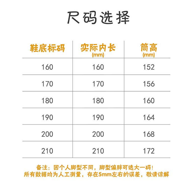 UCCYP21217_04_副本_副本_副本