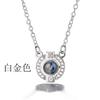 Collar Shake the Same para mujer, colgante de oro rosa en plata de ley 925 con 100 idiomas, te amo, collar de diamantes redondos