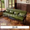 Sillón Individual, Mesa y Sillas Pequeñas para Sala de Estar y Balcón, Silla para Dormitorio de Hotel y Casa de Huéspedes, Estilo Vintage