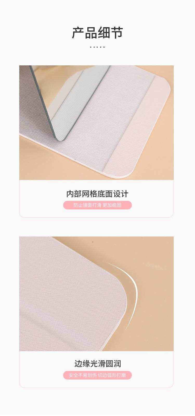 化妆镜_08.jpg