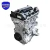 Motor Pt204 Novo Adequado para Land Rover Range Rover Evoque (L538) Conjunto do Motor 240Ps