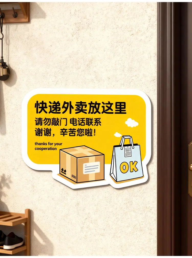 详情页模板--格莱克_10.jpg