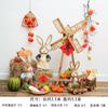 Decoración de Ventana de Exhibición de Paisaje Tema de Cosecha Maíz Caqui Calabaza Ajo Cadena Colgante Otoño Cosecha Jardín de Infancia Creación de Anillos
