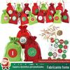 2024 Novo Conjunto de Sacos de Linho de Natal Calendário do Advento Contagem Regressiva Doce Cordão Presente Bolso com Cordão Atacado