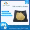 Pó de Cogumelo Enriquecido com Selênio 200ppm Hericium Erinaceus, Cogumelo Shiitake, Cogumelo Enoki, Em Estoque, Pronto para Envio, Selênio Orgânico