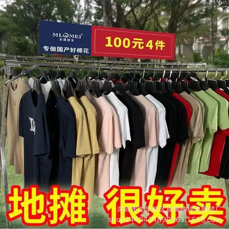706b36015dc5d6998030df17b746e8