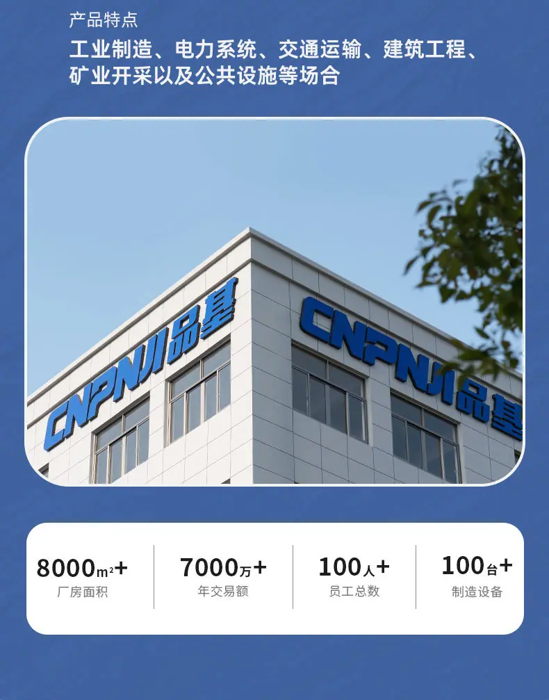详情页_09.jpg
