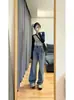 Camiseta básica de bloques de color estilo raglán para mujer, estilo coreano, simple, ajustada, que ciñe la cintura, elástica, jersey de manga larga para figuras petite