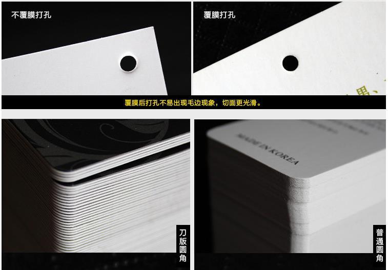 360截图20150928004015077