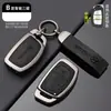 La Hebilla de la Bolsa para Llaves del Beijing Hyundai Ix25 es Adecuada para Yuena Feista Encino Angxi No Shengda Funda Protectora