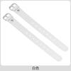 Accesorios de Ferretería para Cestas de Bicicleta Correa con Hebilla de Cuero Accesorios de Cuero para Cestas Infantiles de Colores