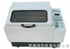 Oscilador Termostato Baño de Aire Changzhou Guohua ZD-85 (coctelera) Agente de Primer Nivel Incluyendo Precio con Impuestos