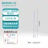 Beekman Bio Venta al por mayor Pipeta con filtro estéril sin enzimas Pipeta tipo pistola embolsada 50/1250L