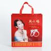 Bolsas de Mano de Tela No Tejida Recubiertas de Color Transfronterizas, Bolsas de Regalo Publicitarias, Bolsas para Empaque de Alimentos y Vino, Logo Personalizado