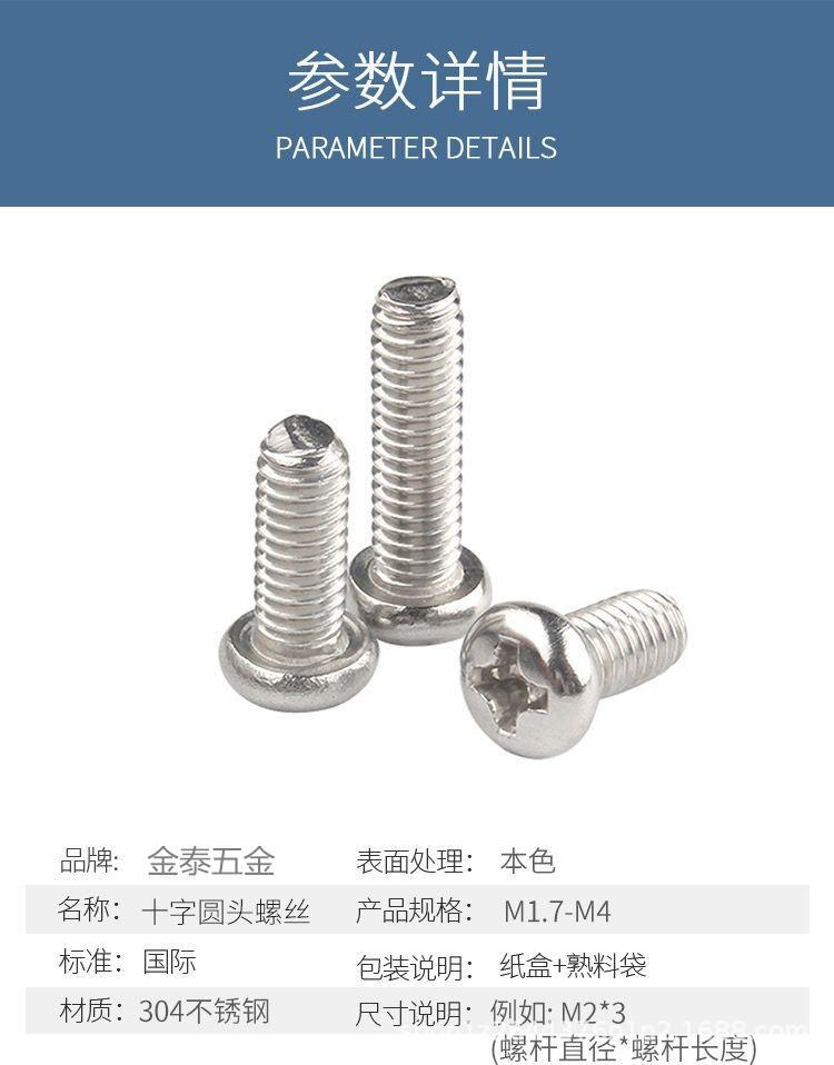 详3.jpg