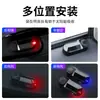 Luz Solar Antirrobo para Coche Luz de Flash de Advertencia Artificial Alarma Luz Decorativa Luz LED con Sensor para Coche