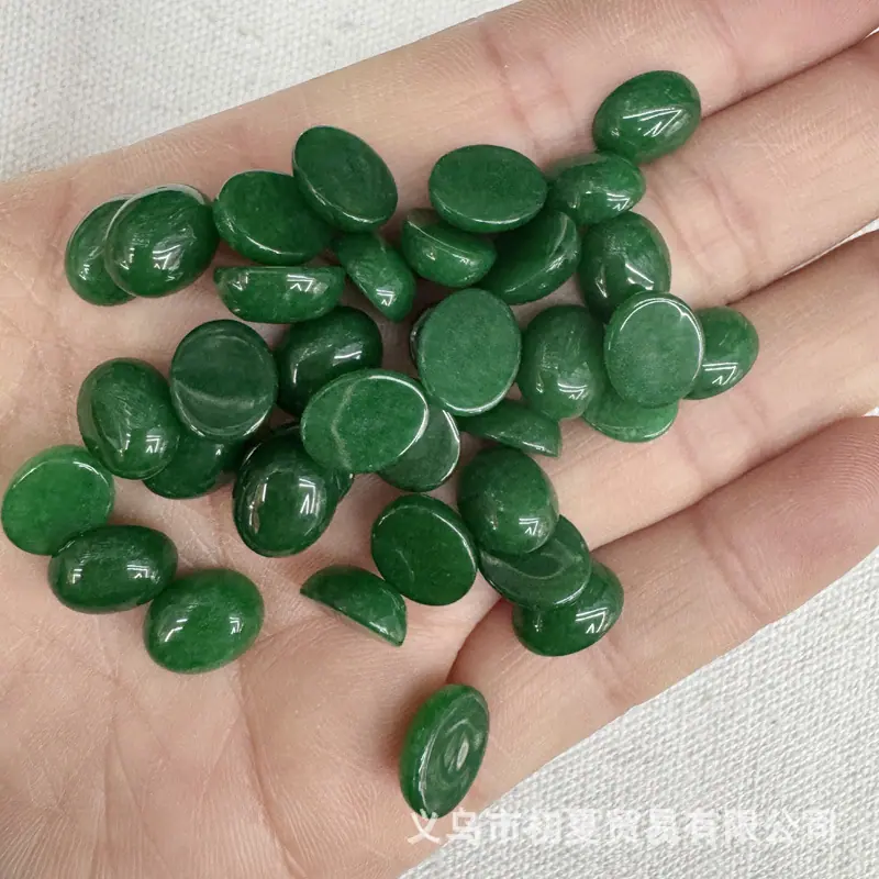 深绿.jpg