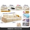 Tongyu Açúcar em Cubos Especial Estilo Creme Francês Apartamento Pequeno Fileira Reta Encosto de Cabeça Ajustável Puff Bloco de Tofu Sofá de Couro