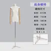 Maniquí de ventana de pecho plano, modelo de ropa coreana para mujer de pecho pequeño, maniquí de torso plano, maniquí de cuerpo plano, soporte de exhibición para tienda de ropa falsa