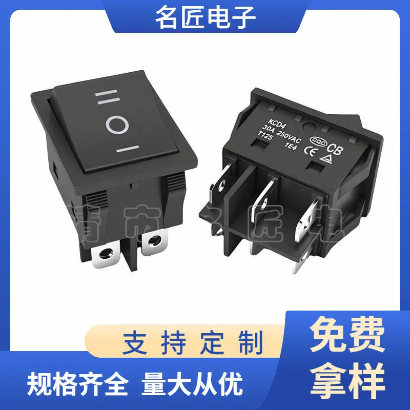 大泽工具_20251218191504