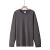 260g Puño Roscado Algodón Puro Manga Larga Mujer Suelto Primavera y Otoño Cuello Redondo Camiseta Exterior para Hombre Estampado Geométrico Casual