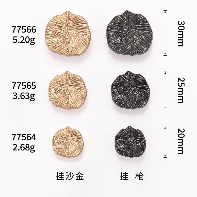 K23A5858尺寸图.jpg