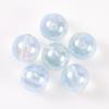 Lote 16mm contas luminosas céu estrelado nuvem névoa concha cavalo flash fino UV pulseira DIY acessórios de contas acessórios de joias