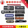 Fabricante Personalizado Gota Etiqueta de Plástico Pvc Goma Suave Sello Logotipo Gota Plástico Etiqueta de Goma Parche de Silicona Personalización de Marca