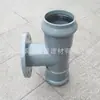 110*90 PVC Rígido Duas Rolamentos Uma Face Três Vias Dn100*80 PVC Duas Rolamentos Uma Face Três Vias 4*3polegadas Rolamento Face Plana Três Vias