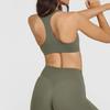 Sutiã Esportivo de Alta Intensidade, Roupa de Yoga, Costas Bonitas em Formato I, À Prova de Choque e Queda, Roupa de Treino para Corrida e Fitness, Sutiã de Yoga