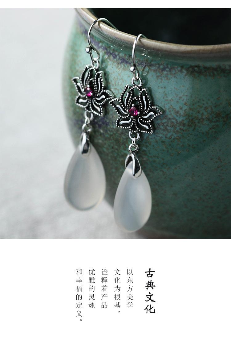 艾尔缘（泰银）_06.jpg